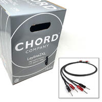 Leyline2XL Speaker Cable 2 Core (152m) Pull Box (Dca s1,d1,a1)